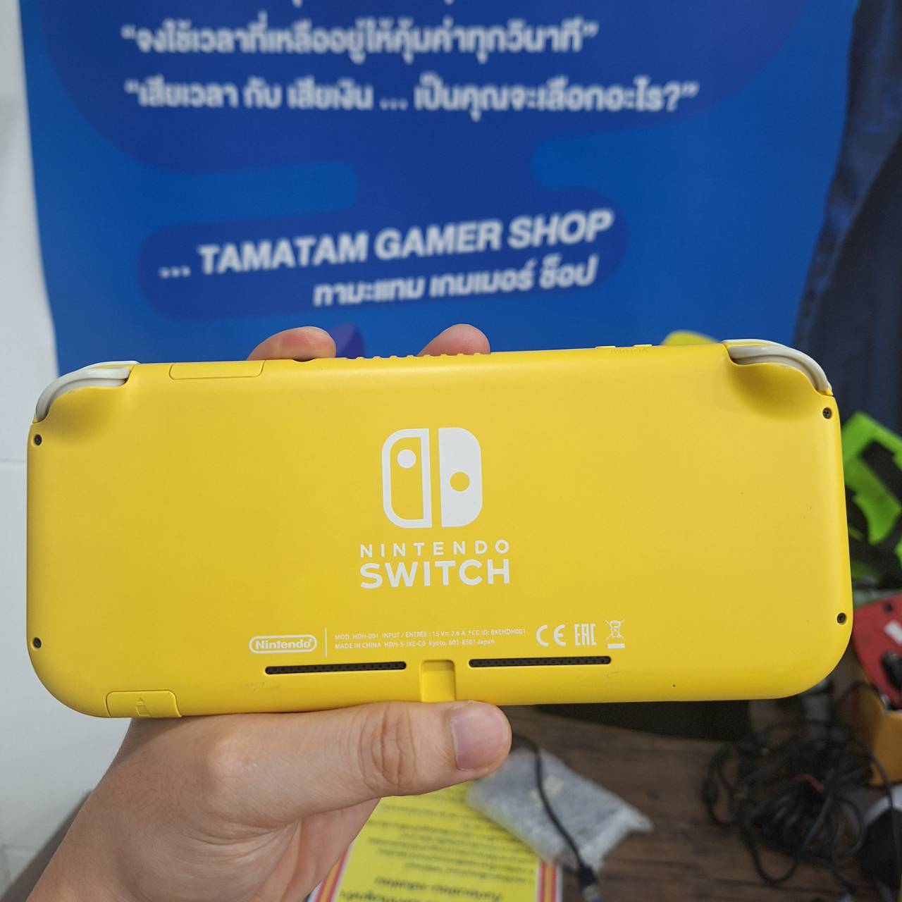 รับซ่อมเกมถึงที่Onsite Service